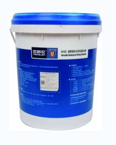邁凱倫系列防水涂料M103 以誠信為本，貴弘供應為您提供卓越防水解決方案