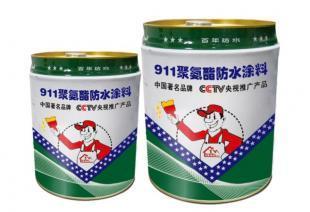 廣州家實多聚氨脂防水涂料 高性價比的選擇，單價觸手可及
