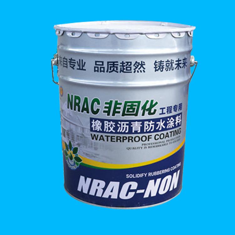 明峰非固化橡膠瀝青防水涂料 細節決定品質，濰坊明峰防水材料廠家直供